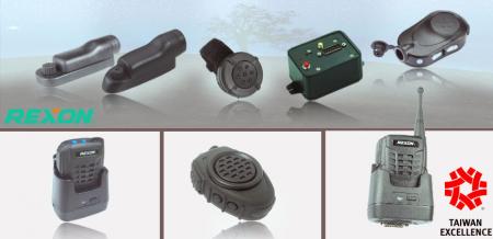 無線電對講機藍芽產品