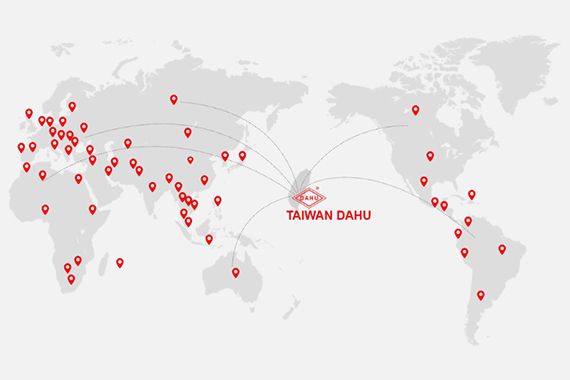 संपर्क करें Taiwan DAHU