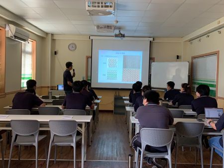 Treinamento de máquinas de crochê DAHU