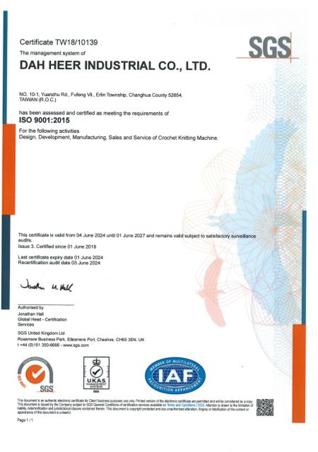 ISO 9001_2015 證書