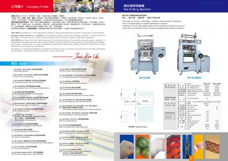 Net Knitting Machine