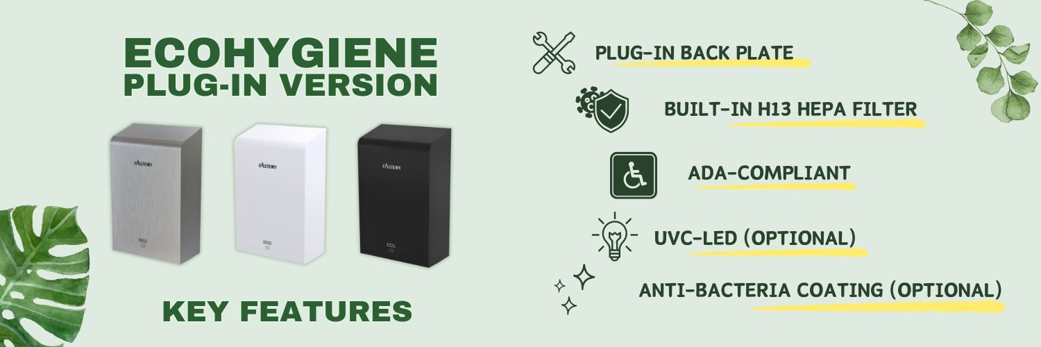 مجفف اليدين EcoHygiene - نسخة التوصيل