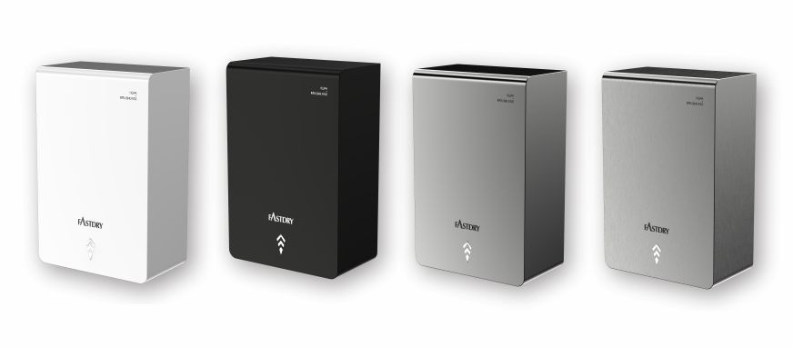 EcoPulse Brushless Motor Hand Dryer