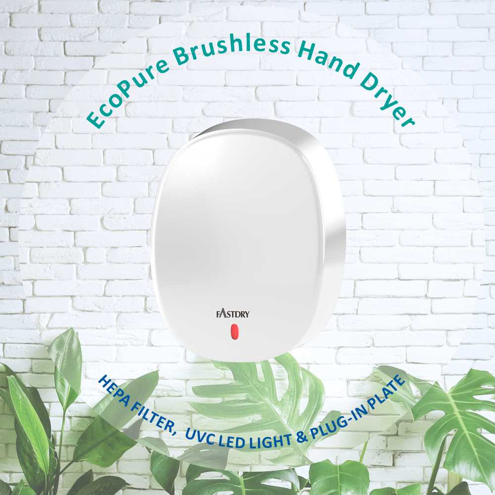 Plug-in High Speed Hand Dryer EcoPure