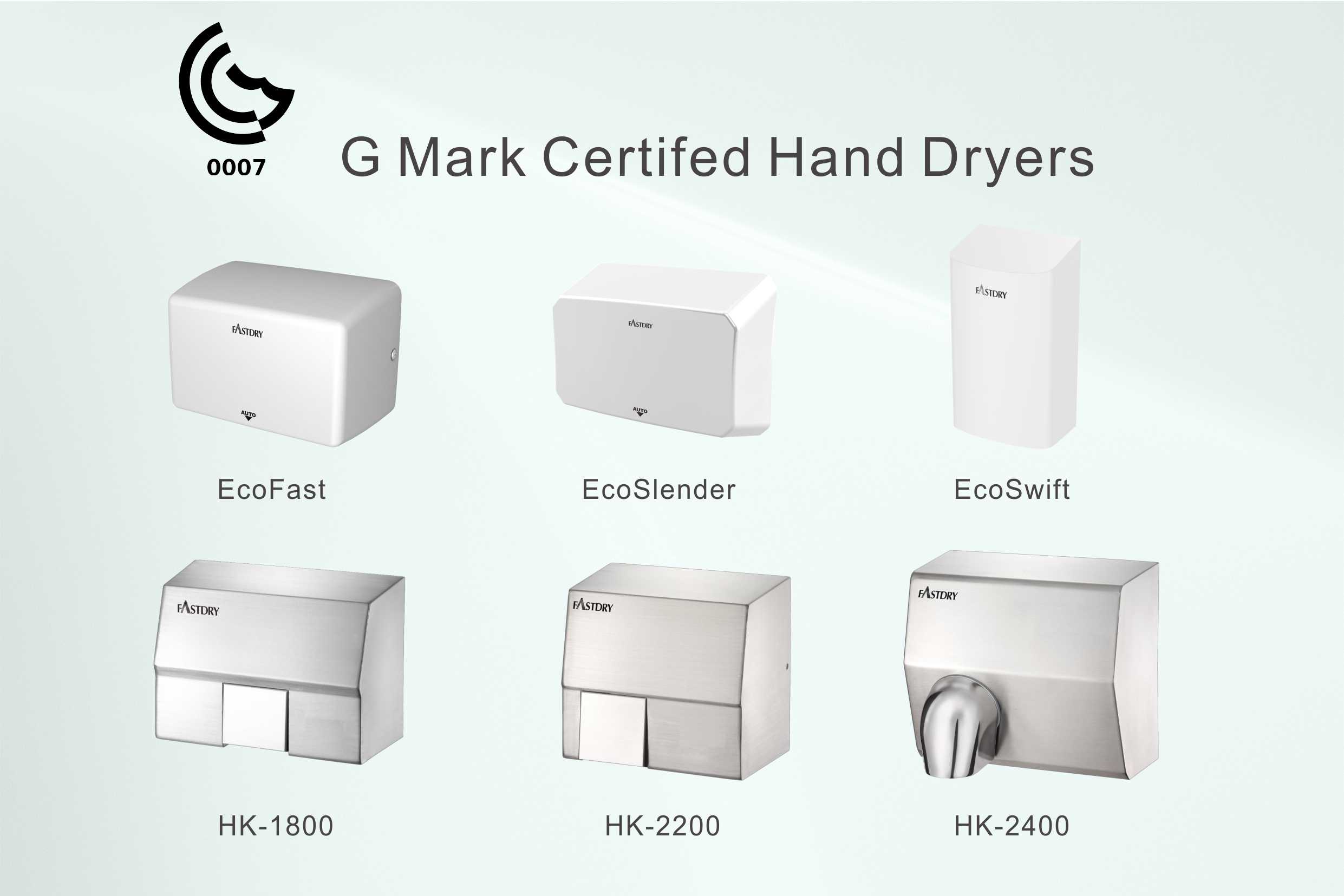 Secadores de manos certificados G-Mark de Hokwang