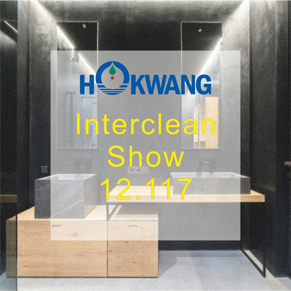 Компания Hokwang посетит Interclean 2024