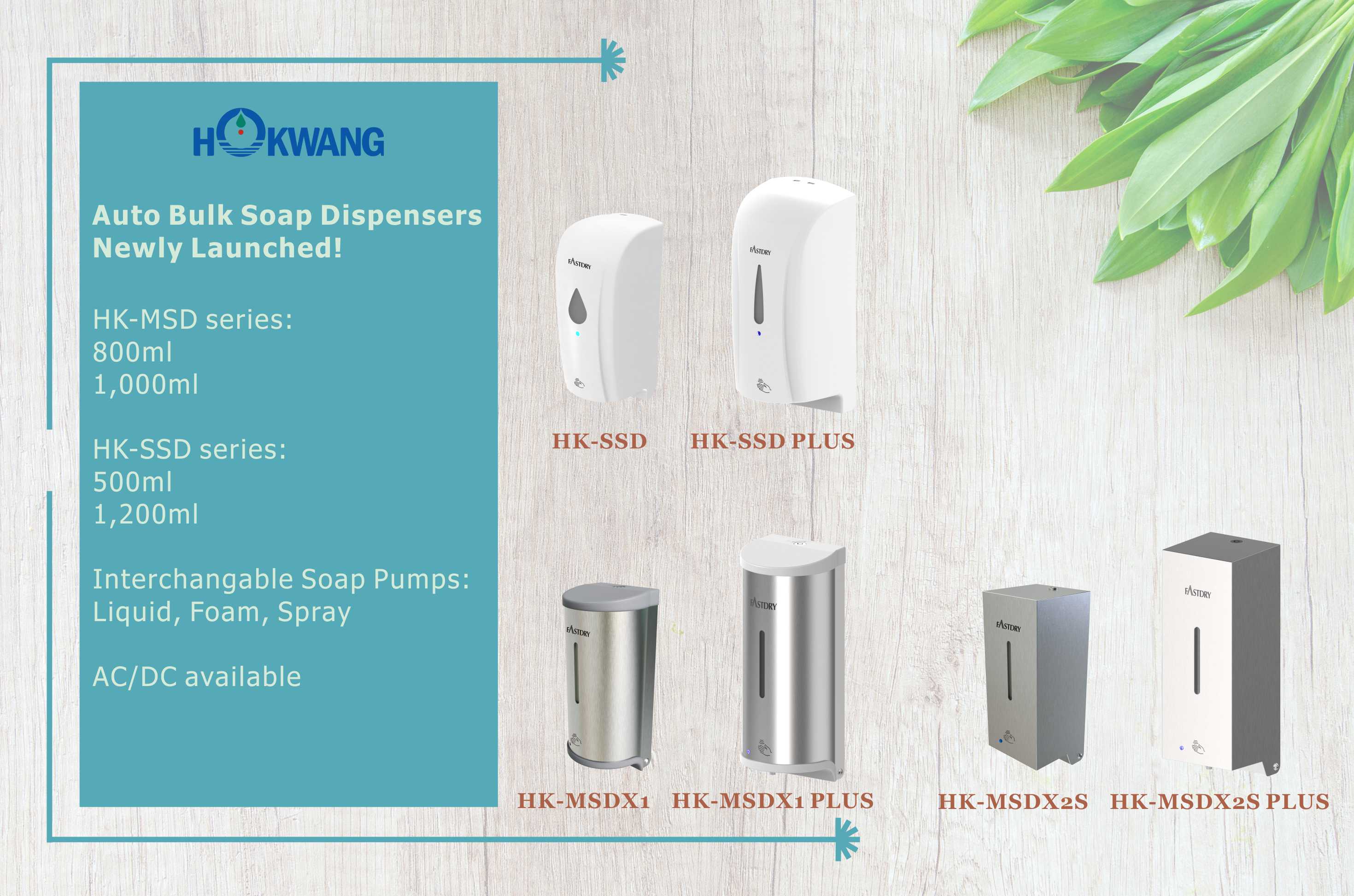 Sensor Soap Dispenser in Large Capacity
