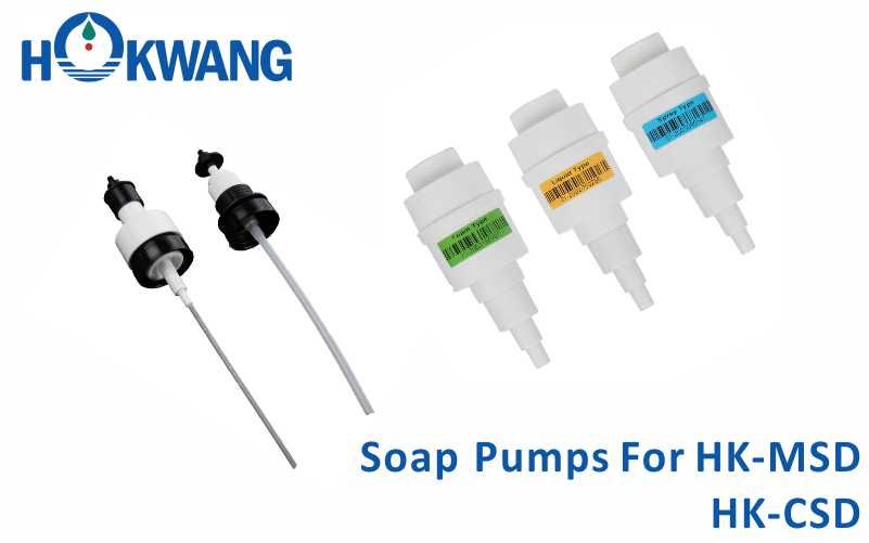Hokwang, sabun dağıtıcıları için kendi sabun pompalarını geliştirir.