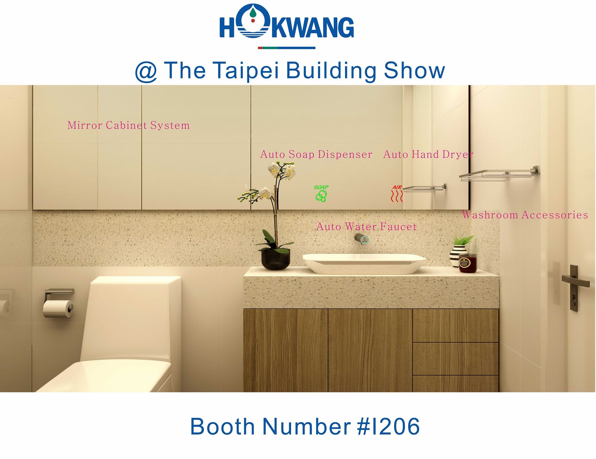 Hokwang จะเข้าร่วมงาน Taipei Building Show 2018