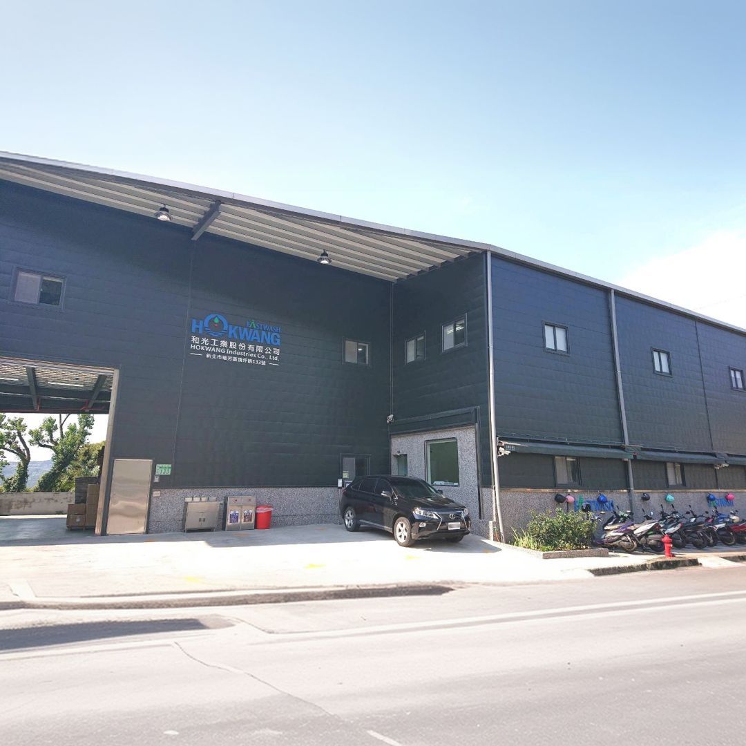 Hokwang, a professional hygiene product manufacturer.