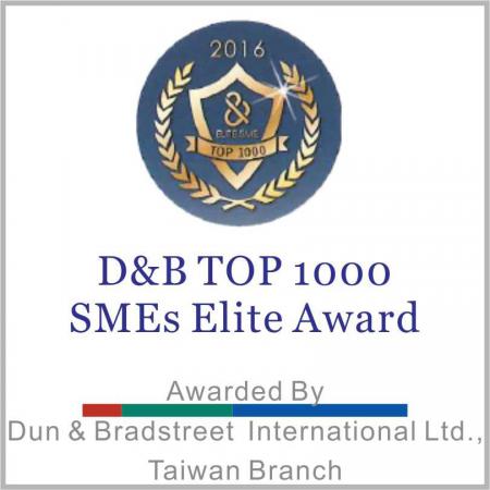 Награда D&B Top 1000 SMEs Elite