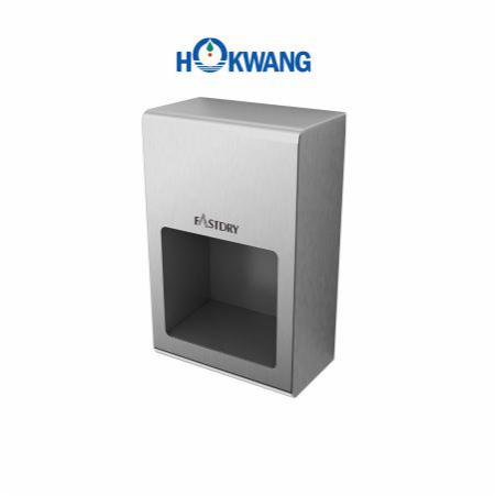 Stainless Steel Compact Hand Dryer