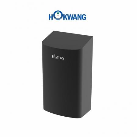 Kleinste ADA Mat Zwarte Handdroger