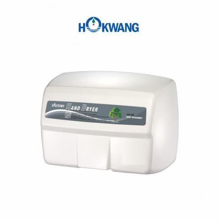 Sèche-mains automatique blanc en aluminium carré 2200W