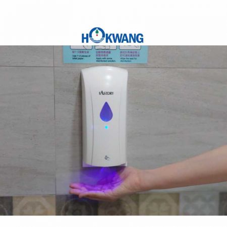 HK-SSD31 ABS Auto Sanitizer with Spray Pump