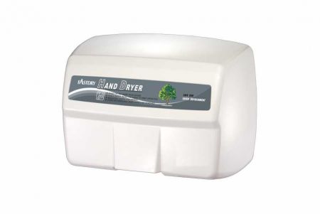 Sèche-mains automatique en aluminium blanc carré 2200W - Sèche-mains automatique carré en aluminium blanc 2200EA de 2200W
