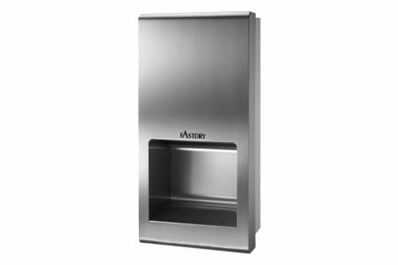 Félbe süllyesztett szatén rozsdamentes acél erőteljes kézszárító - HK-JA(SR) 1600W Félbe süllyesztett szatén rozsdamentes acél kézszárító