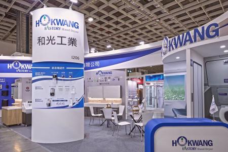 Thank You for Visiting Hokwang's Booth at Taipei Building Show