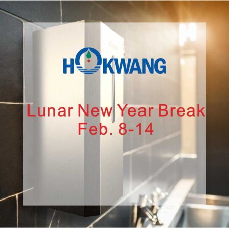 Lunar New Year Break Announcement