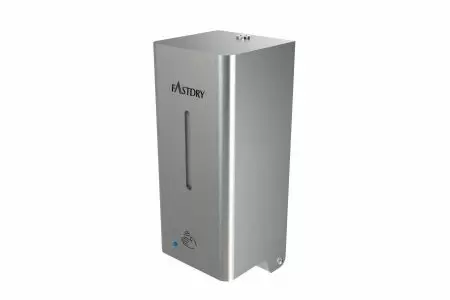 Auto Stainless Steel Multi-Function Soap/Sanitizer Dispenser with Arc Edges - HK-MSD2R Auto Stainless Steel Multi-Function Soap Dispenser with Arc Edges