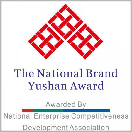 Premio Nazionale Yushan per il marchio