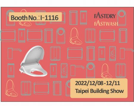 Besuchen Sie den Stand von Hokwang mit der Nummer I-1116 für Handtrockner und automatische Seifenspender auf der Taipei Building Show