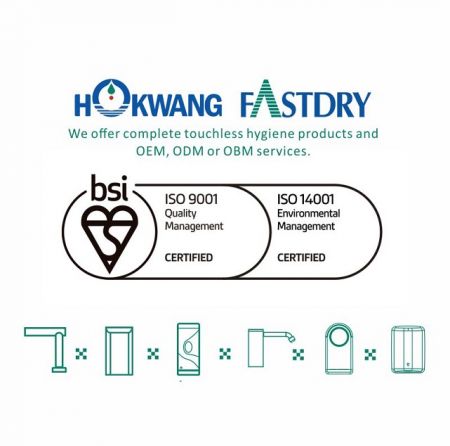 Trạm rửa tay tự động mới phát triển và ghế toilet thông minh đã giành giải Taiwan Excellence