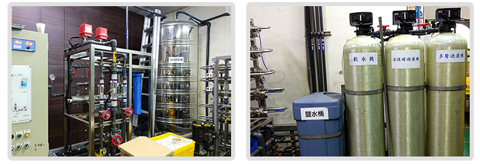 Ultrasonic and RO Water Self-Cleaning System