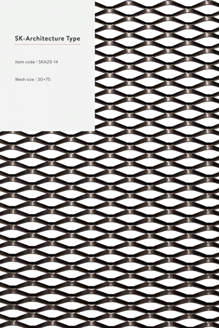 Item code：SKA 20-14; Mesh size：30x75; The images are not in a 1:1 scale.