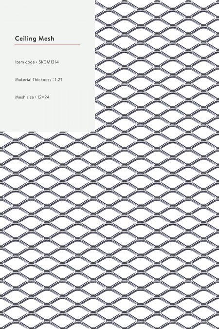 Item code：SKCM 1214; Material：Steel, stainless steel, hot-dip galvanized and Pre-galvanized steel.; Material Thickness ：1.2T; Mesh size：12x24; The images are not in a 1:1 scale.