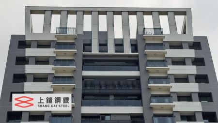 Fu Yu's Shang Jing project uses SKA expanded metal mesh finished with gray powder coating and white framing to add depth and detail to the building’s exterior design.