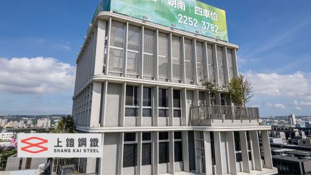 Kiến trúc Keywow｜Lưới kim loại mở rộng hỗ trợ sự riêng tư thông qua việc che mặt tiền - Lưới kim loại mở rộng nâng cao thiết kế mái với sự riêng tư và hoàn thiện kiến trúc tinh tế.