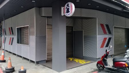 Northern - SYM Motorcycle Repair Shop - Using Shang Kai's aluminum expanded metal mesh to leading the way in modern trends