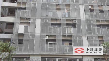 Shang Kai Steel’s metal mesh has passed multiple green building certifications, maintaining ventilation and natural light for the building.