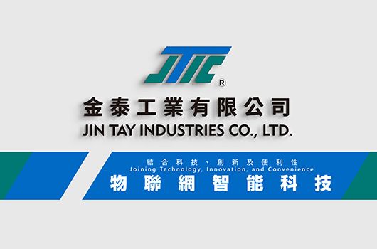 Jin Tay provides all kinds of security locks for cabinets, control boxes, computers, laptops, tablets, accessories, and data