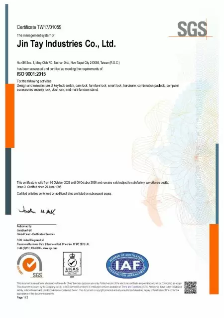 ISO certificate-1