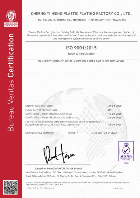 Certificado ISO9001