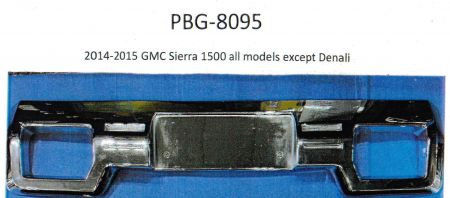 货卡前栏 - GMC SIERRA 1500 ALL MODELS EXCEPT DENALI 黑色/电镀