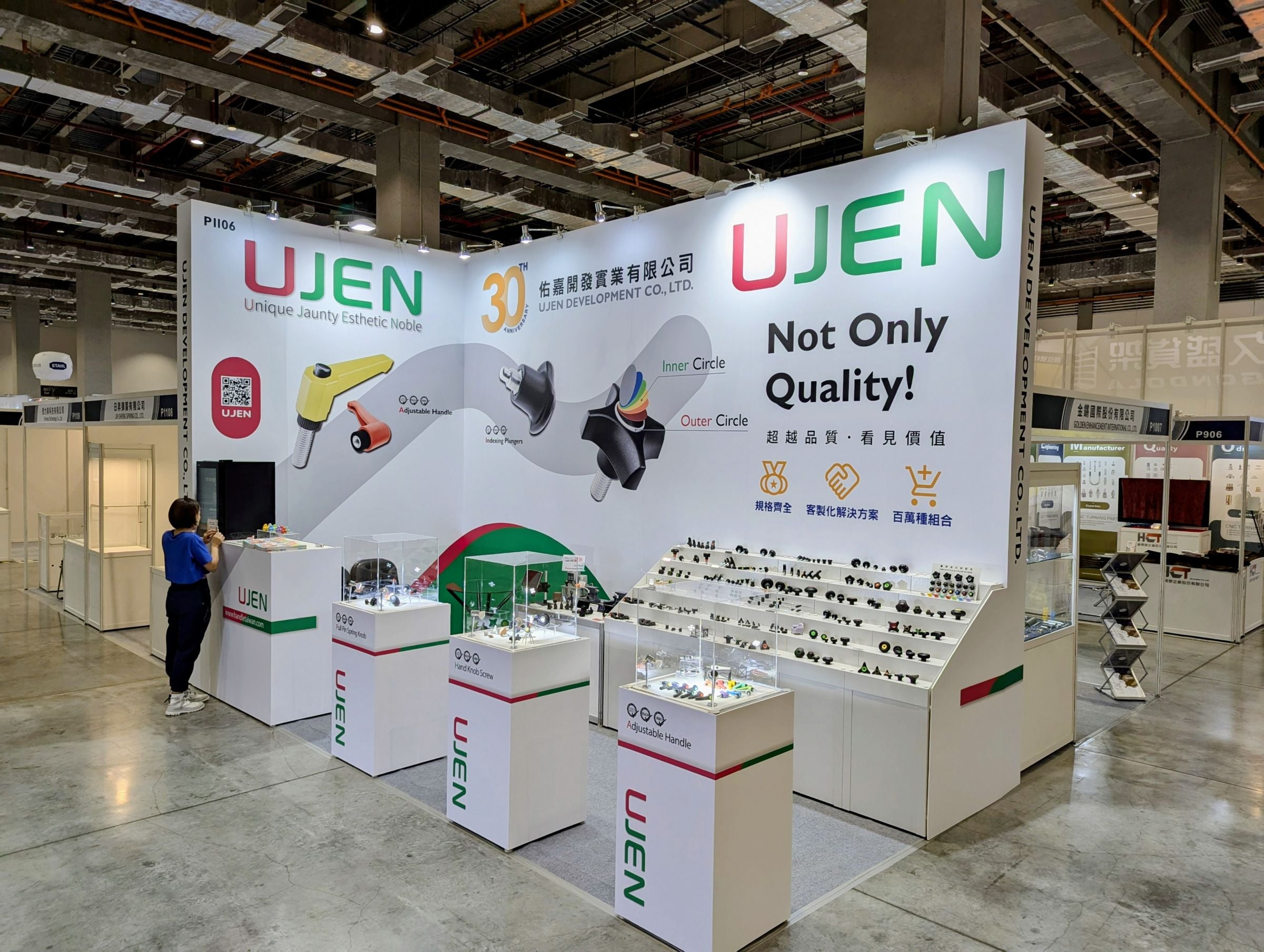 佑嘉參加2024 THS台灣五金展