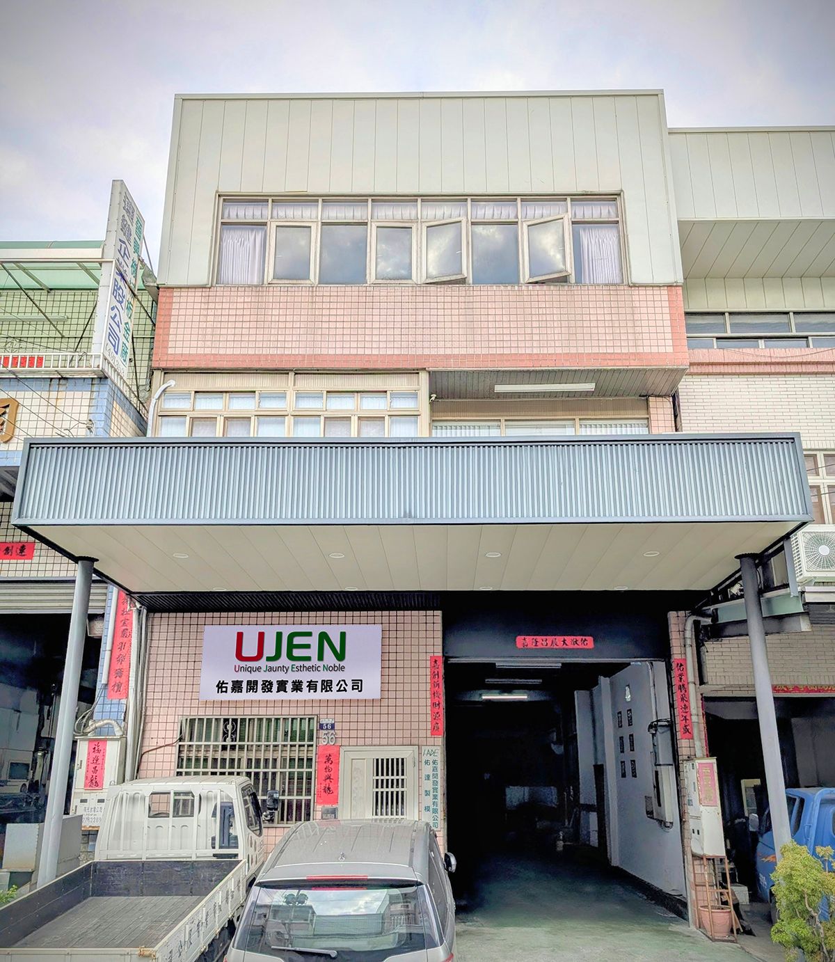 Leading Innovation in Hand Knob Screw Technology