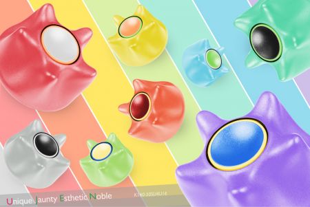 マルチカラーのノブは、UJENによって開発されたユニークなマカロンカラーモデルに合わせることができるか、ニーズに応じて色をカスタマイズできます。