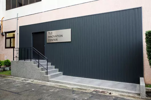 Innovation Center.