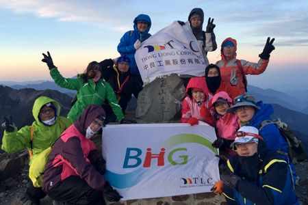 TLC-Mt. Jade Klettern