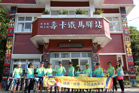 TLC-Faire du vélo autour de Taiwan