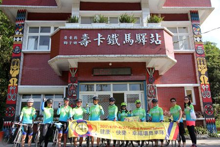 TLC-Radfahren rund um Taiwan