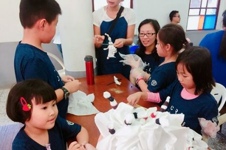 Tiong Liong Jiu Tain Educational Foundation