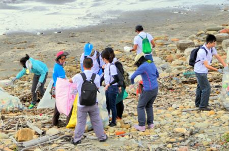 Clean The Beach