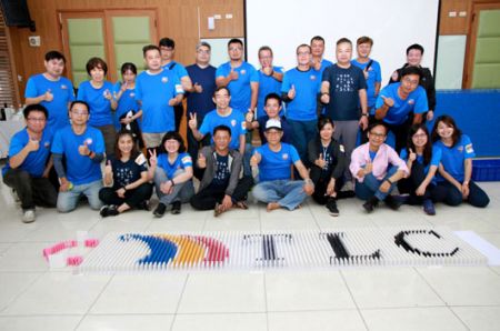 Tiong Liong Consensus Camp