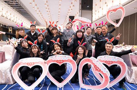 Year-End Party