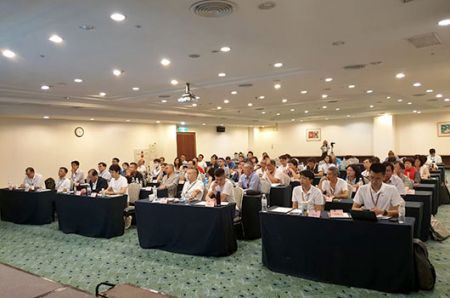 Tiong Liong Supplier Conference